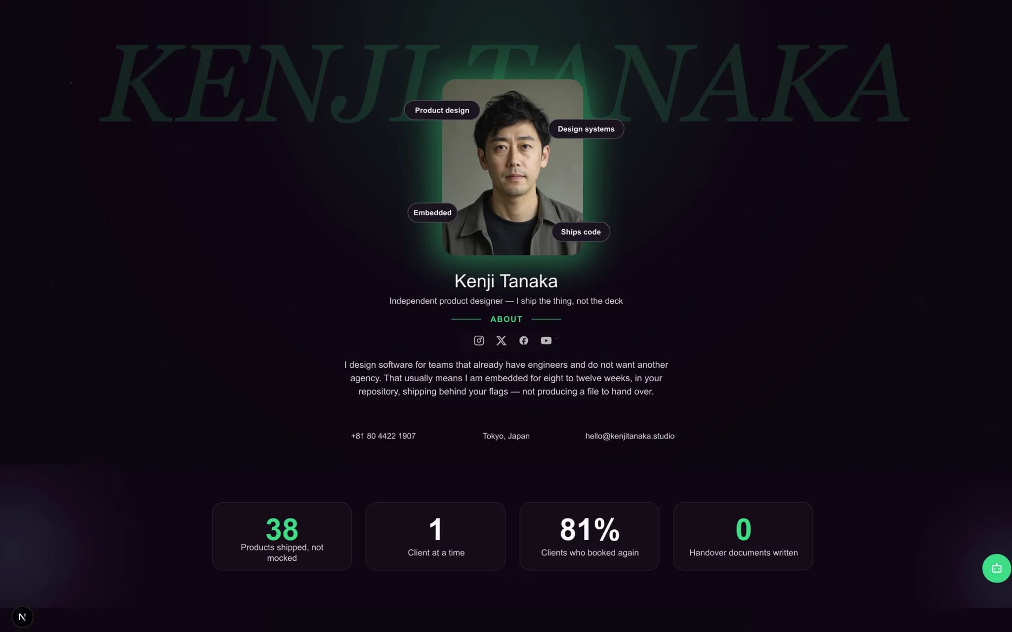 A published oReel portfolio in the Aurora template